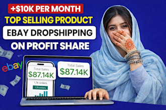 do ebay expert 2 setp dropshipping on profit share