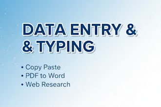 fast and accurate typing