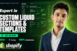 build fast loading shopify liquid custom templates and sections