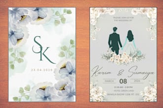 create invitation, wedding, birthday, party and greeting card