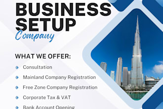 do business setup in the uae