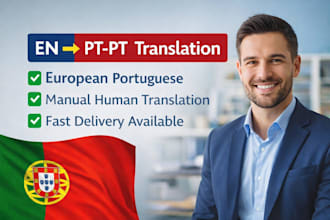 translate english to european portuguese manually