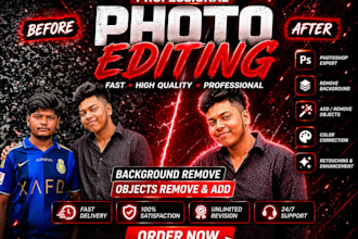do objects remove or add objects , background remove