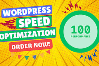 do wordpress speed optimization increase pagespeed score