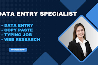 be your data entry specialist