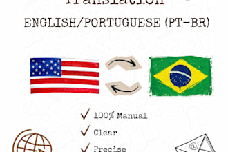 manually translate english to portuguese