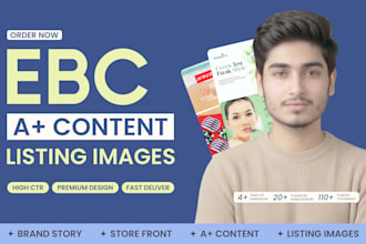 design amazon premium a plus content, ebc enhanced brand content, listing images