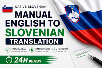 manually translate english to slovenian professionally