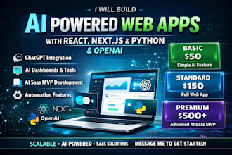 build ai powered web applications