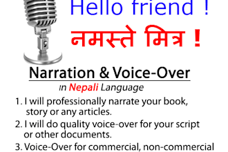 do professional narration and voice over in nepali language
