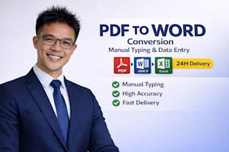pdf word data entry typing