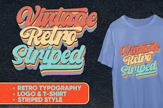 design vintage retro striped typography design for brands
