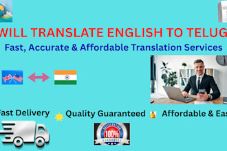 translate english to telugu manually and accurately