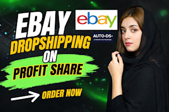 do expert ebay dropshipping on profit share