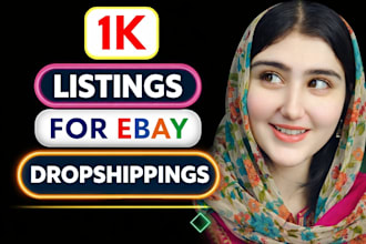 ebay dropshipping on profit share
