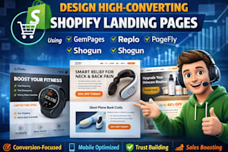 design high converting shopify landing page using gempages replo pagefly shogun