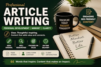 write clear and inspiring personal development content