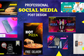 make professional adds for your brand