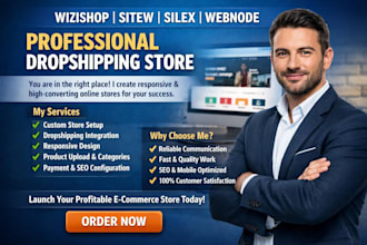create wizishop sitew silex webnode wuilt dropizi website store design