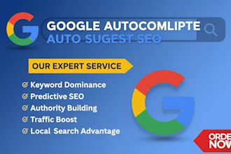 get your brand in google autosuggestion autocomplete website ranking research