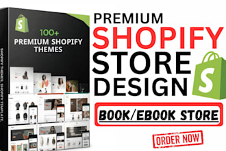 design book or ebook shopify store, shopify website design with premium theme