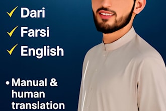 translate pashto, dari, persian and english