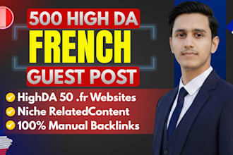 do SEO french guest post on high authority fr sites with dofollow backlinks