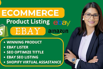 do auto ds ebay product listing ebay seo listing ebay lister product research