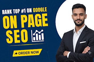 do seo audit and on page optimization for higher ranking