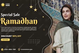 design islamic logo islamic website design zid website jump seller store design