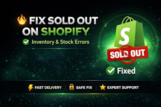 fix sold out on shopify, inventory issues and stock errors