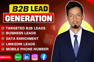 find targeted b2b leads, verified emails and direct phone numbers
