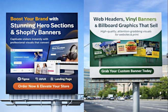 design web header shopify banner hero image billboard vinyl banner backdrop yard