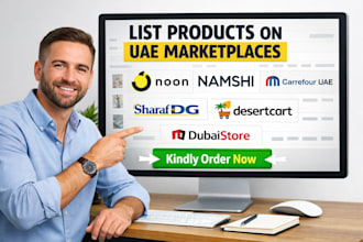 list products on noon namshi carrefour uae sharafdg desertcart dubaistore store