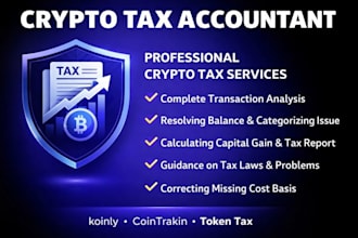crypto tax accounting on koinly, cointracking, cryptotaxcalculator, coinledger