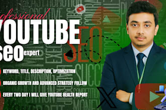 do youtube video SEO for organic ranking