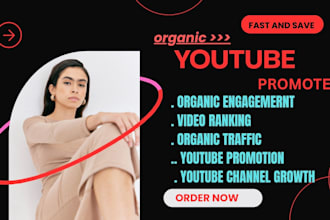promote youtube videos to real and active engagement