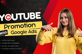 do premium youtube video promotion to gain views