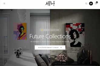 build a custom ecommerce website and payment gateway