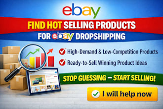 find high demand products for ebay dropshipping