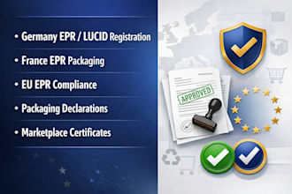 do germany epr packaging registration and lucid compliance