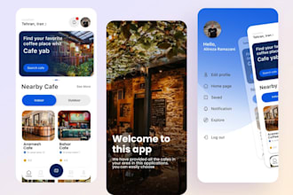 build cafe finder app, city guide app, restaurant discovery app