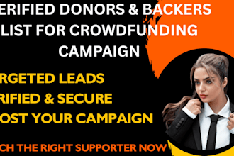 provide a targeted donors backers investors list gofundme indiegogo wefunder