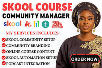 do skool online course class room setup mighty network community management