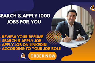 apply to job apply for jobs job hunt job hunting job application find job