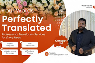 translate english to bengali and bengali to english perfect