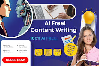 create human written ai free SEO content for your website