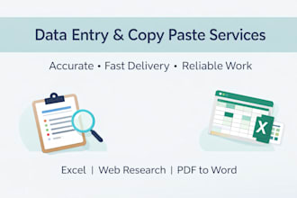 do accurate data entry