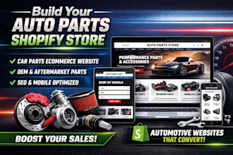 build auto parts shopify store automotive website car parts auto part store