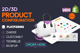 zakeke lumise qstomizer zepto teeinblue wordpress website product configuration
